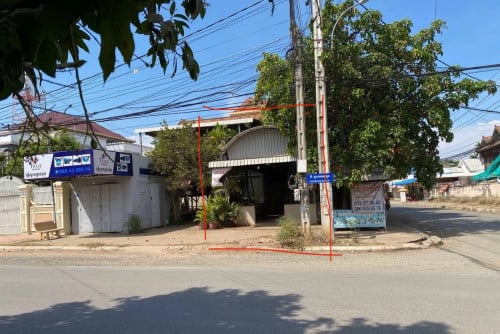 ផ្ទះអាជីវកម្មលក់បន្ទាន់