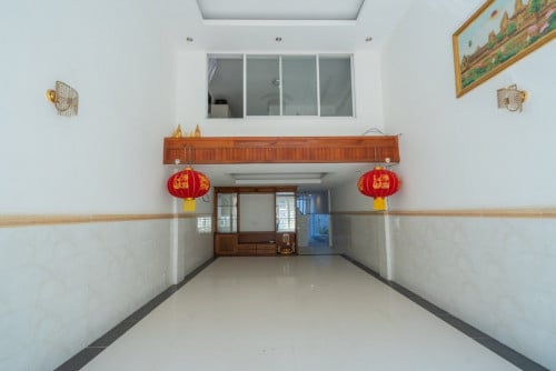 ផ្ទះលក់បន្ទាន់