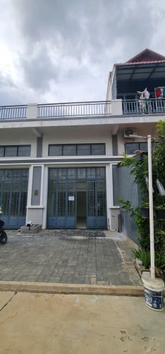 លក់បន្ទាន់