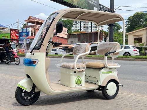 កង់3 មានតំបូល 🥇🥇