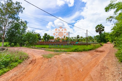 ដីលក់ក្នុងក្រុងសៀមរាប-សំបួរ/Land for Sale in Siem Reap City-Sambuor