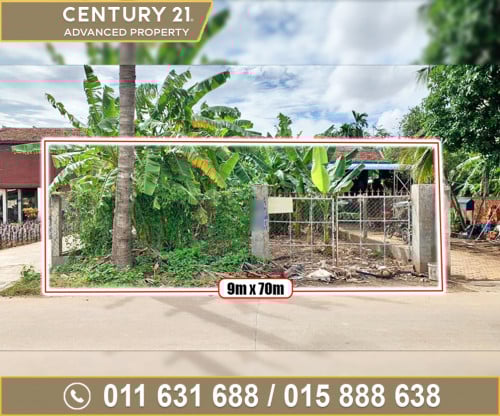 🏘 ដី នៅសង្កាត់ព្រែកឯង ខណ្ឌច្បារអំពៅ ត្រូវការលក់បន្ទាន់ខ្លាំង
