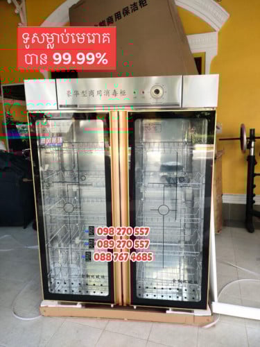 2 doors disinfection cabinet