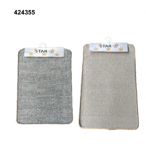 Door floor mat non slip 32x53cm