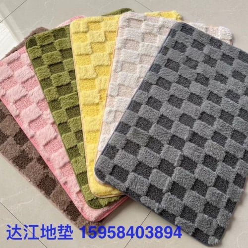 Door floor mat non slip 50x80cm