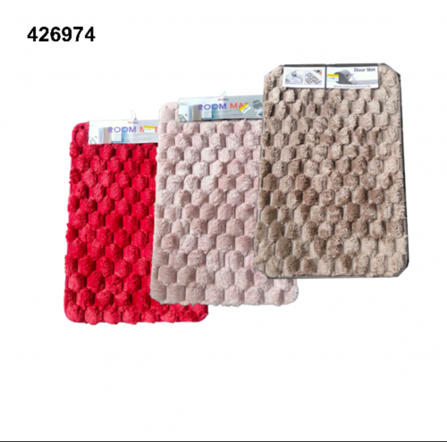 Door  Floor mat non slip easy washing 60x40cm