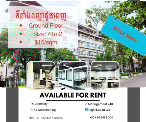 Ground Floor Office Space for Lease | Daun Penh