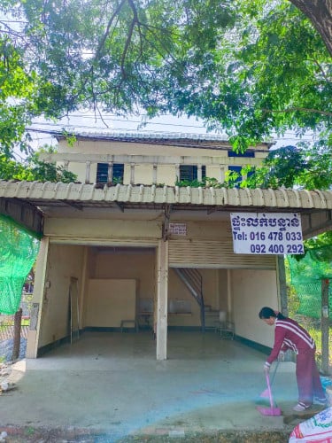 ផ្ទះជួលក្រុងច្បារមនខេត្តកំពង់ស្ពឺ