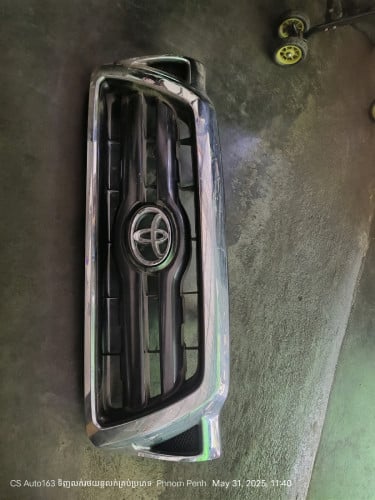 ប៉ាណាតាកូម៉ា ស៊ីន លក់