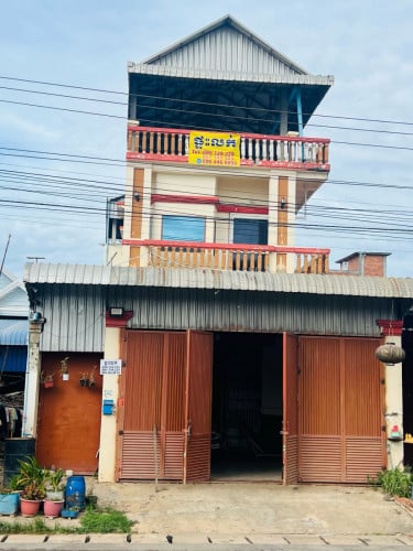 បើលោកអ្នកមានចំណាប់អារម្មណ៍អាចទាក់ទងតាមលេខទូរស័ព្ធនេះបាន 0965537675