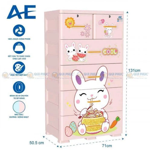 ទូរជ័រម៉ាក AE size L