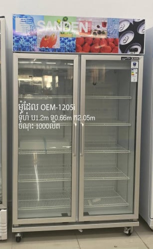 ទូក្លាស្សេភេសជ្ជះ SANDEN - OEM-1205I ចំណុះ 1000លីត្រ មាន 10 ធ្នើរ