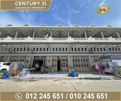 🏘 ផ្ទះល្វែង​​ ក្នុងបុរី អាយស៊ី ជិតបុរី ហុងឡាយទួលពង្រ ត្រូវការលក់បន្ទាន់ខ្លាំង ​