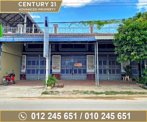 🏘 ផ្ទះល្វែង នៅជិតមន្ទីរពេទ្យហ្លួងម៉ែ ខណ្ឌដង្កោ ត្រូវការលក់បន្ទាន់ខ្លាំង