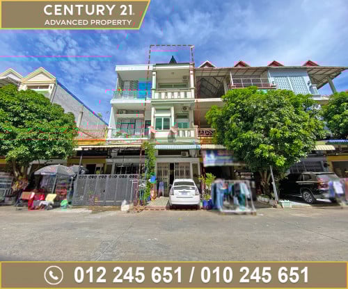 🏘 ផ្ទះល្វែង ក្នុងបុរី ពិភពថ្មីចំការដូង1 ត្រូវការលក់បន្ទាន់ខ្លាំង