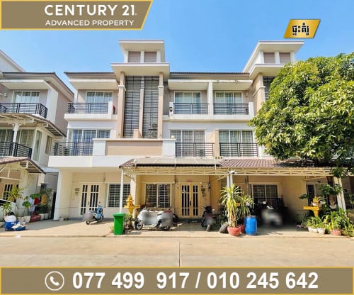 🏘 វីឡាកូនកាត់ (LA) ក្នុងបុរី ប៉េងហួតផ្សារប៉េសេ ត្រូវការលក់បន្ទាន់ខ្លាំង ​