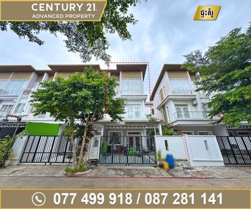 🏠 វីឡាកូនកាត់ (ខាង) LD2 ក្នុងបុរី ឌឹផ្លរ៉ា ផ្លូវជាតិលេខ6A ត្រូវការលក់បន្ទាន់ខ្លាំង
