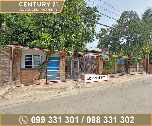 🗺️ ដី និងផ្ទះ នៅជិតសាកលវិទ្យាល័យភូមិន្ទកសិកម្ម ត្រូវការលក់បន្ទាន់ខ្លាំង