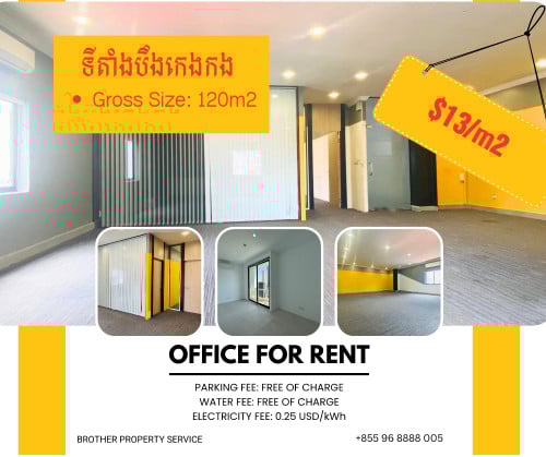 Office Space for Lease_BKK1_120m2
