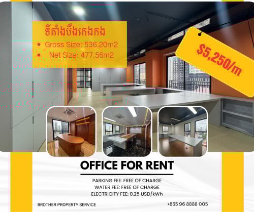 Office Space for Lease_ Whole Floor_BKK1