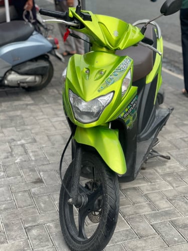 ម៉ូតូស្អាតម៉ាសុីនសុំណុំ