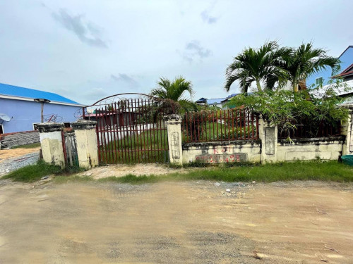 ដីលក់នៅកំបូល បែកចាន