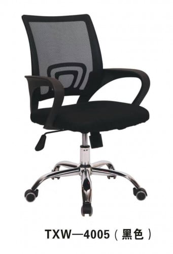 កៅអីវិល ថ្មី