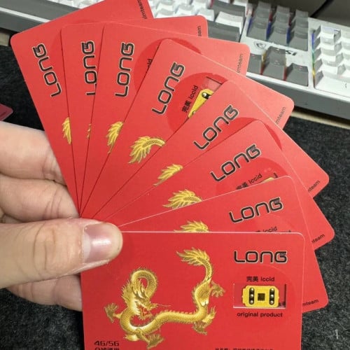 ទ្រនាប់ស៊ីម