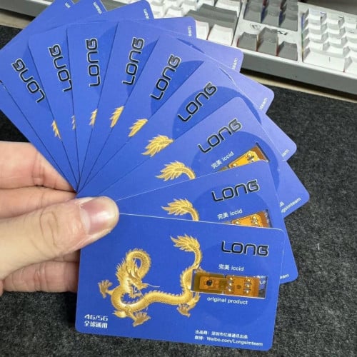 ទ្រនាប់ស៊ីម