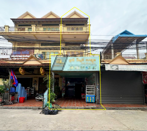 ផ្ទះអាជីវកម្មអាជីកម្មជាប់ផ្លូវរដ្ឋ 10ម៉ែត | តម្លៃពិសេស