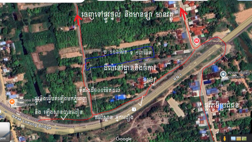 ដីលក់ នៅគល់ស្ពានអ្នកលឿង ខាងលិច 13mx116m  65,000$ ចរចា