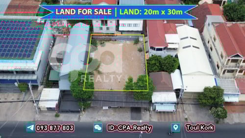 ដីលក់លើផ្លូវ598