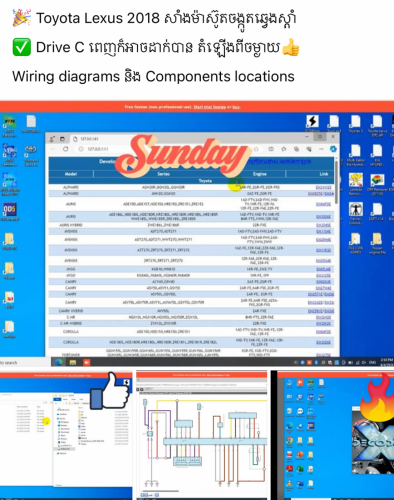 🎉 Toyota Lexus 2018 សាំងម៉ាស៊ូតចង្កូតឆ្វេងស្តាំ✅