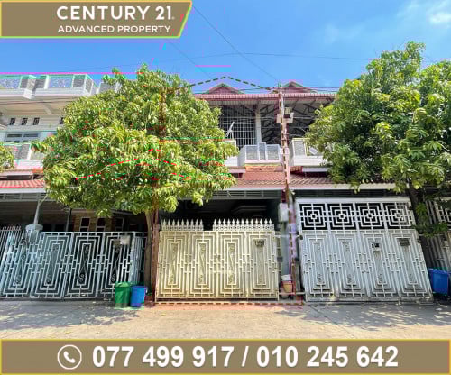 🏘 ផ្ទះល្វែង ក្នុងបុរី លឹមឈាងហាក់ចំការដូង ត្រូវការលក់បន្ទាន់ខ្លាំង ​