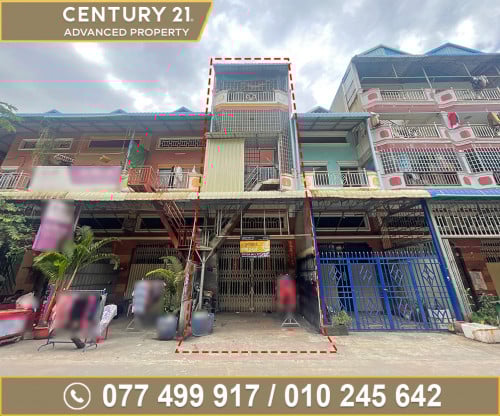 🏘 ផ្ទះល្វែង ជិតស្ពានដែកចំការដូង ត្រូវការលក់បន្ទាន់ខ្លាំង