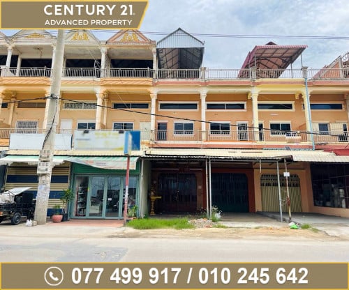 🏘 ផ្ទះអាជីវកម្ម (SH) នៅលើផ្លូវ371 និងជិតផ្សារប៉េសេ ត្រូវការលក់បន្ទាន់ខ្លាំង
