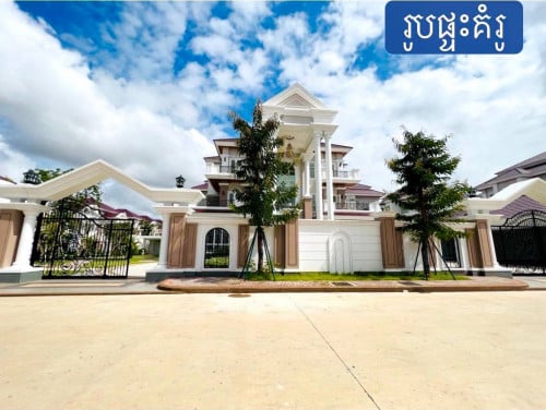 💰វីឡាឃីង​ សម្រាប់ជួល ​ក្នុងបុរីប៉េងហួតបឹងស្នោរ​