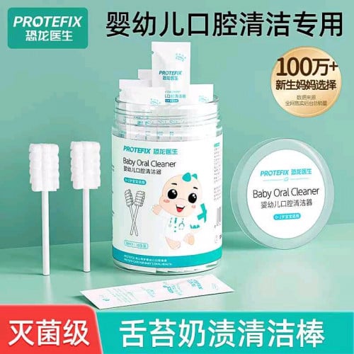 baby tongue cleaning milk toothbrush