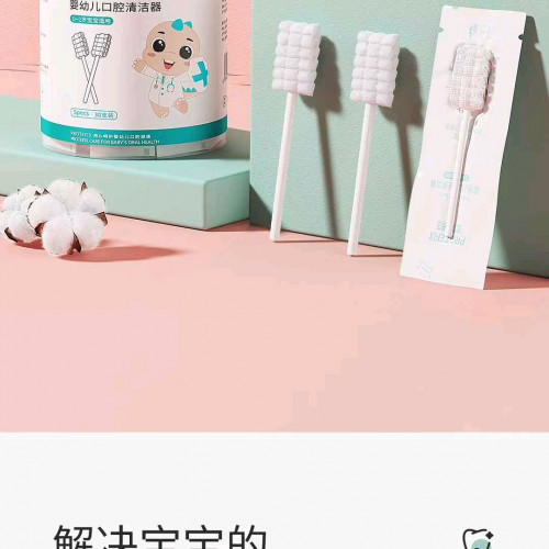 baby tongue cleaning milk toothbrush