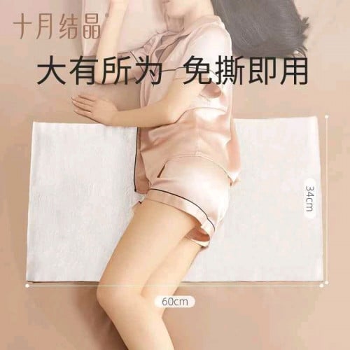 Maternity paper