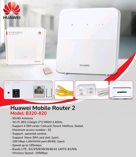 Modem Huawei 5G ដាក់បានគ្រប់ SIM សេវាខ្លាំង ល្បឿនលឿន តម្លៃល្អ model: B320-820