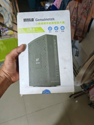 ដុំជំនួយសេវាទូរសព្ទ ឡៃឡង់ឡៃឡុង