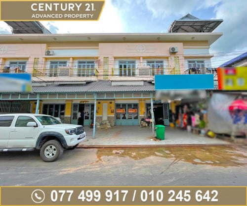 🏘 ផ្ទះល្វែង ក្នុងបុរី លឹមឈាងហាក់ ខណ្ឌដង្កោ ត្រូវការលក់បន្ទាន់ខ្លាំង