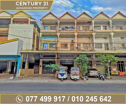 🏘 ផ្ទះអាជីវកម្ម នៅលើផ្លូវធំសឡា ក្នុងបុរី ហុងឡាយ  ត្រូវការលក់បន្ទាន់ខ្លាំង
