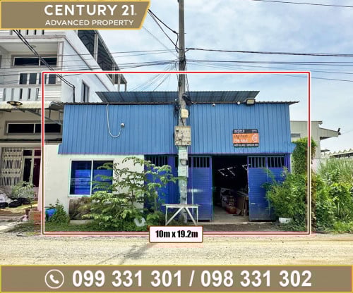 🏘 ឃ្លាំង នៅជិតបុរី ភ្នំមាស សង្កាត់ព្រៃស ត្រូវការលក់បន្ទាន់ខ្លាំង