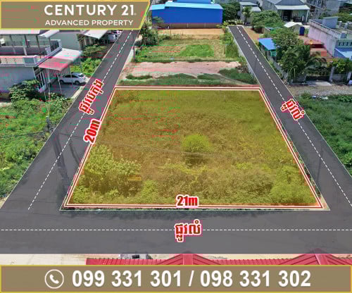 🏘 ដី (កែង) នៅជិតផ្សារសន្តិភាព ខណ្ឌដង្កោ ត្រូវការលក់បន្ទាន់ខ្លាំង