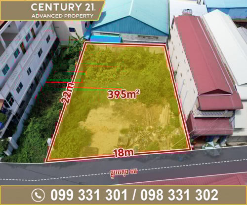 🏘 ​ដី នៅជិតបុរី ប៊ុនលី ខណ្ឌដង្កោ ត្រូវការលក់បន្ទាន់ខ្លាំង