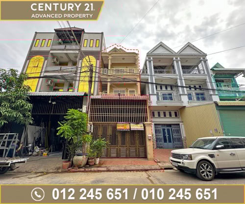🏘 ផ្ទះល្វែង នៅជិតសាលាបញ្ញាសាស្រ្តអន្តរជាតិ (សាខាចំការដូង) ត្រូវការលក់បន្ទាន់ខ្លាំង