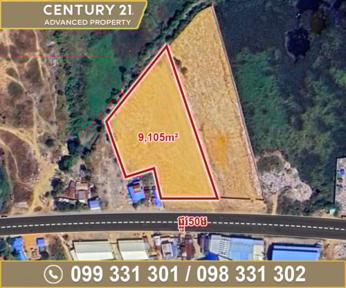 🏘 ដី នៅលើផ្លូវ50ម ជិតស្តុបបាគូ ត្រូវការលក់បន្ទាន់ខ្លាំង