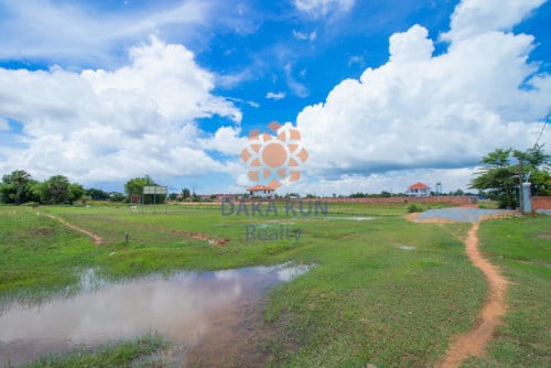 ដីលក់បន្ទាន់ក្នុងក្រុងសៀមរាប-សំបួរ/Urgent Land for Sale in​ Siem Reap City-Sambuor